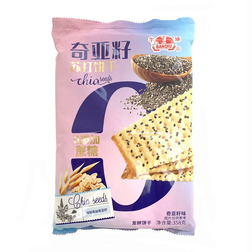 Chia Seeds Cracker-BANQIU-Po Wing Online
