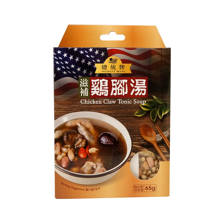 Chicken Claw Tonic Soup Base-PRESIDENT-Po Wing Online