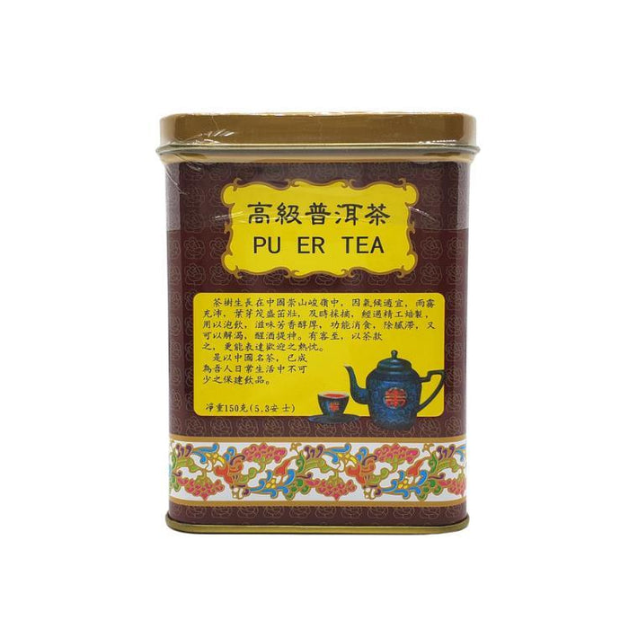 China Pu-Er Tea Tin
