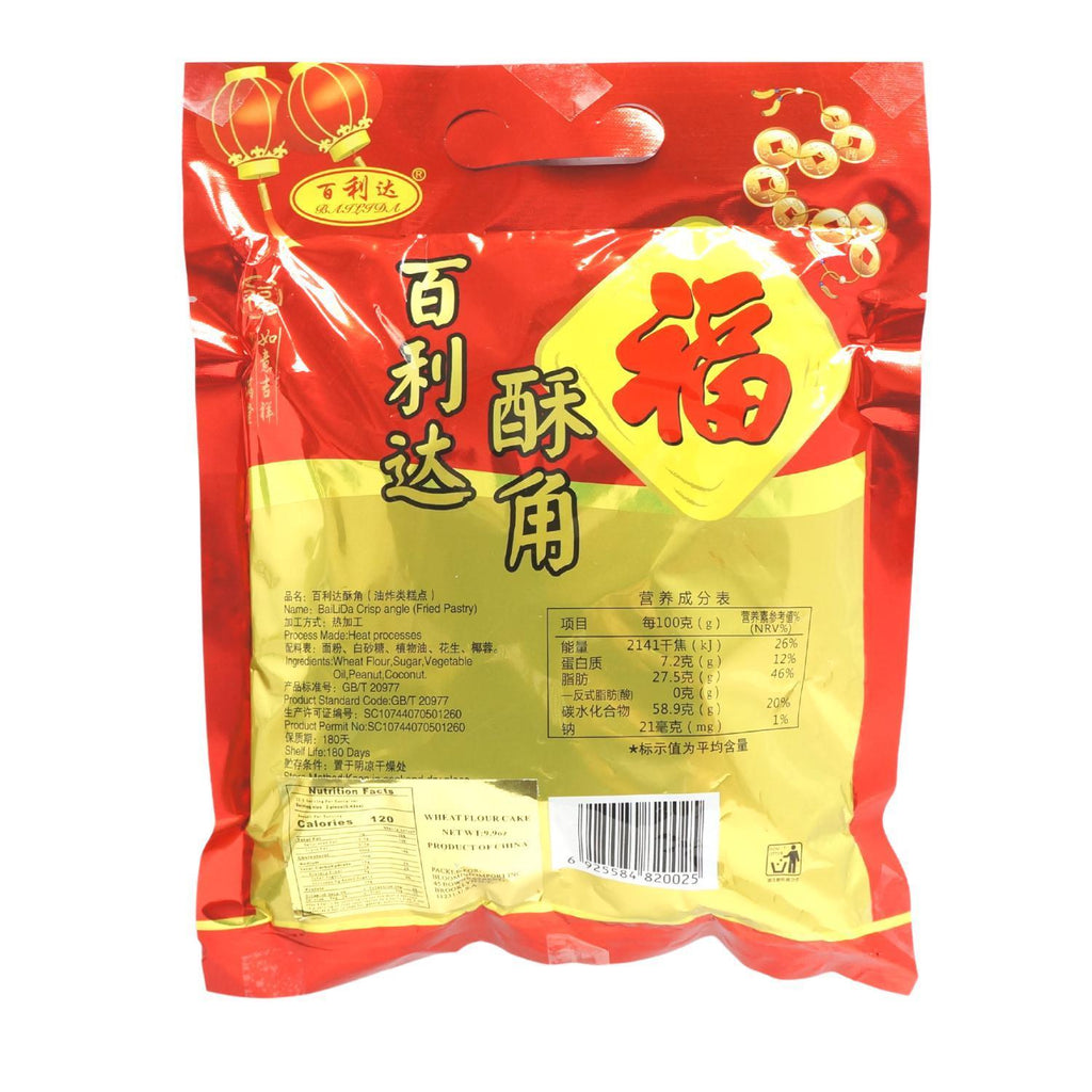 New Year Crisps Corners-BAI LI DA-Po Wing Online