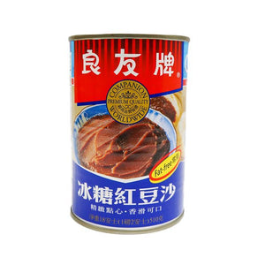 Companion Sweetened Smooth Red Bean Paste-COMPANION-Po Wing Online