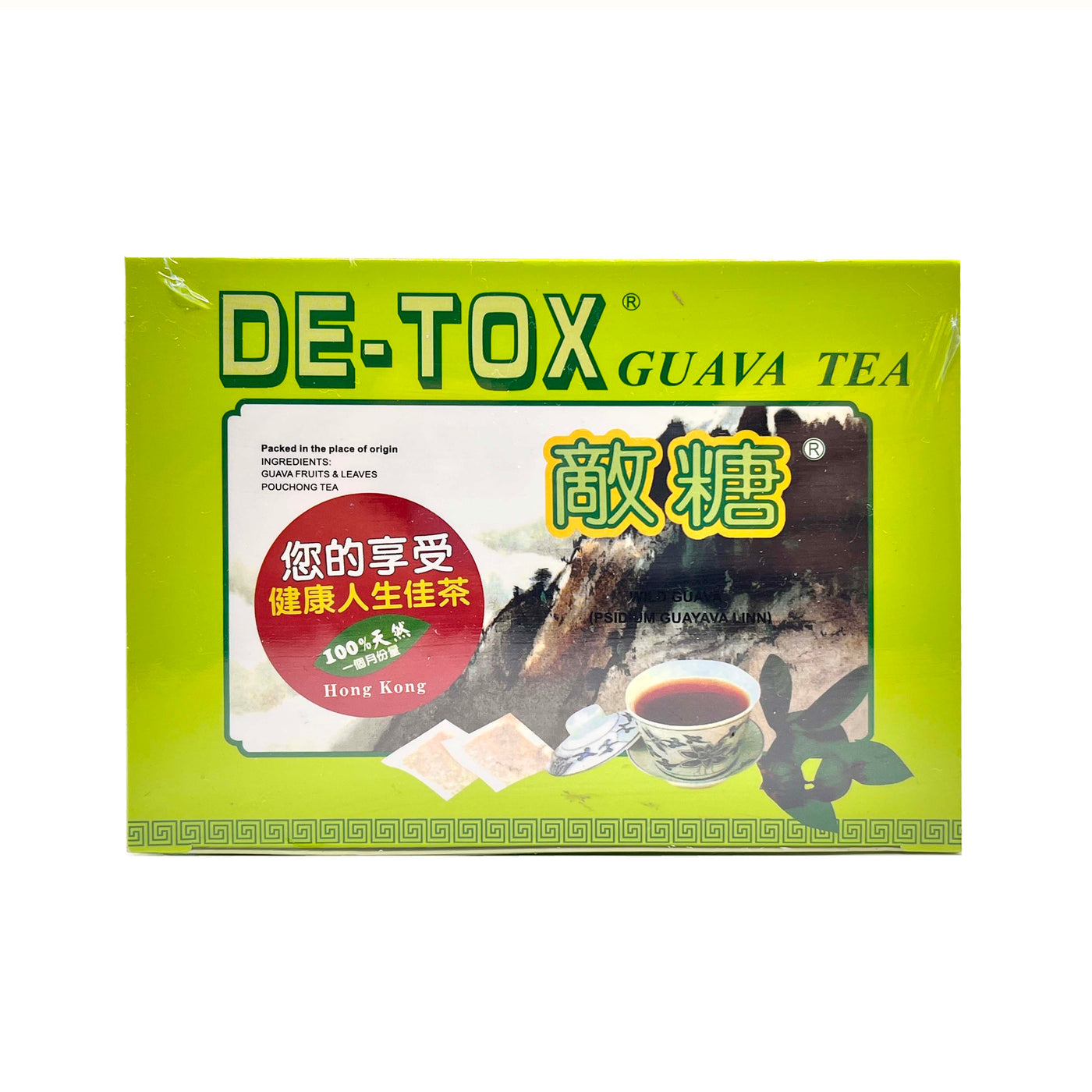 WB Stores, AA - Herbal Slim Tea Tox