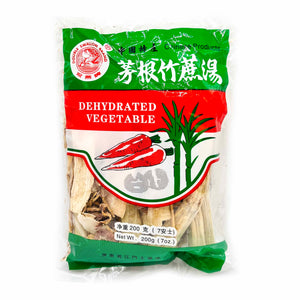 Dehydrated Vegetable (Mao Gen Zhu Zhe Tang Liao)-DOUBLE SWALLOW-Po Wing Online