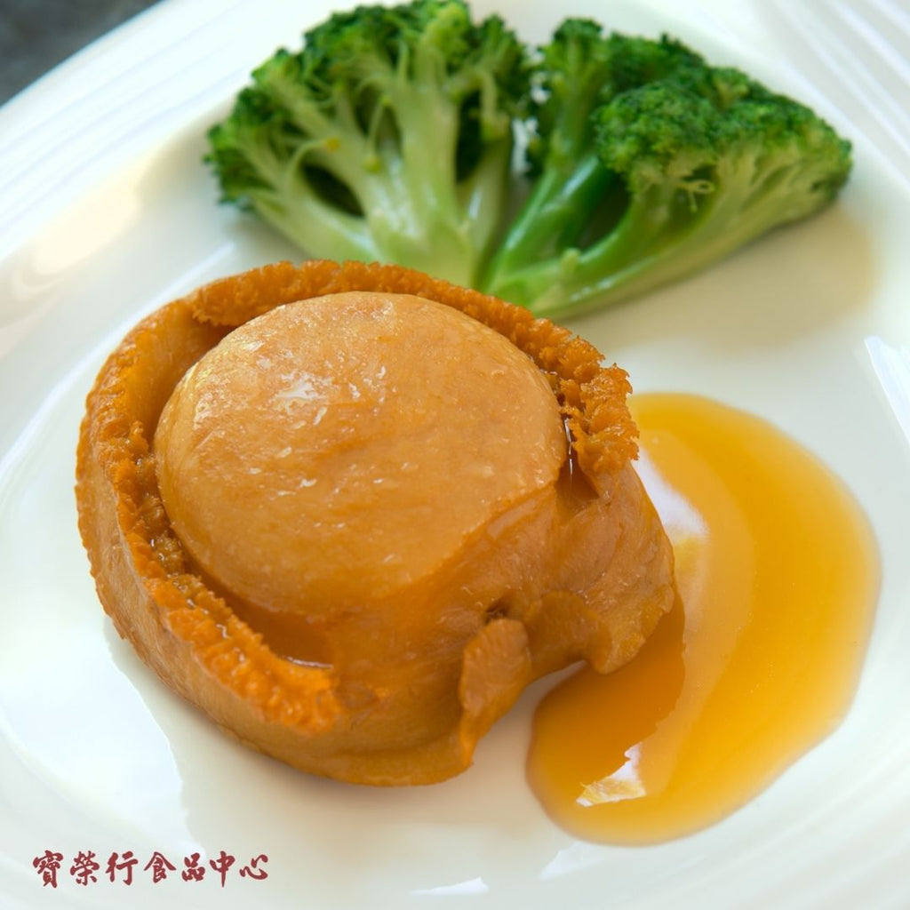 Dried Abalone From Dalian F70-75 #237025-Po Wing Online-Po Wing Online