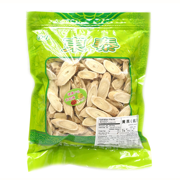 Dried Astragalus (Huang Qi Slices)