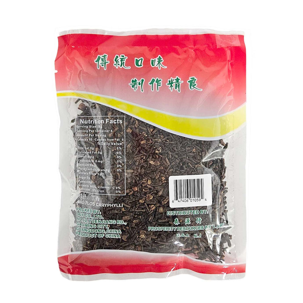 Dried Cloves-GOLDEN FLOWER-Po Wing Online