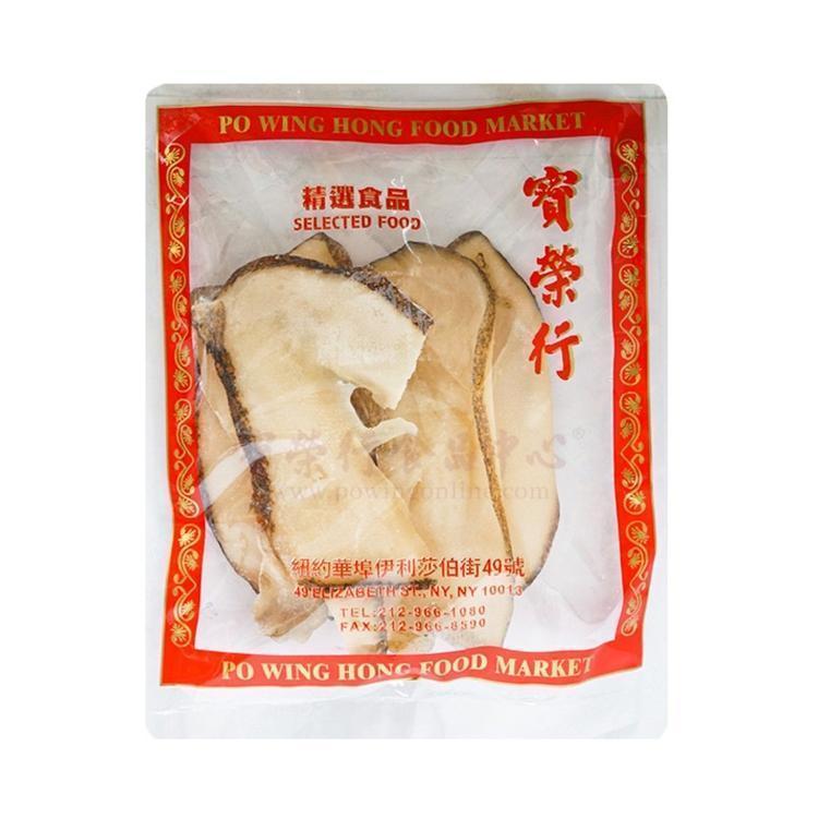 Dried Conch Slice-Po Wing Online-Po Wing Online