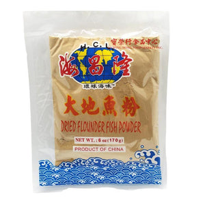 Dried Flounder Fish Powder-H.C.I-Po Wing Online
