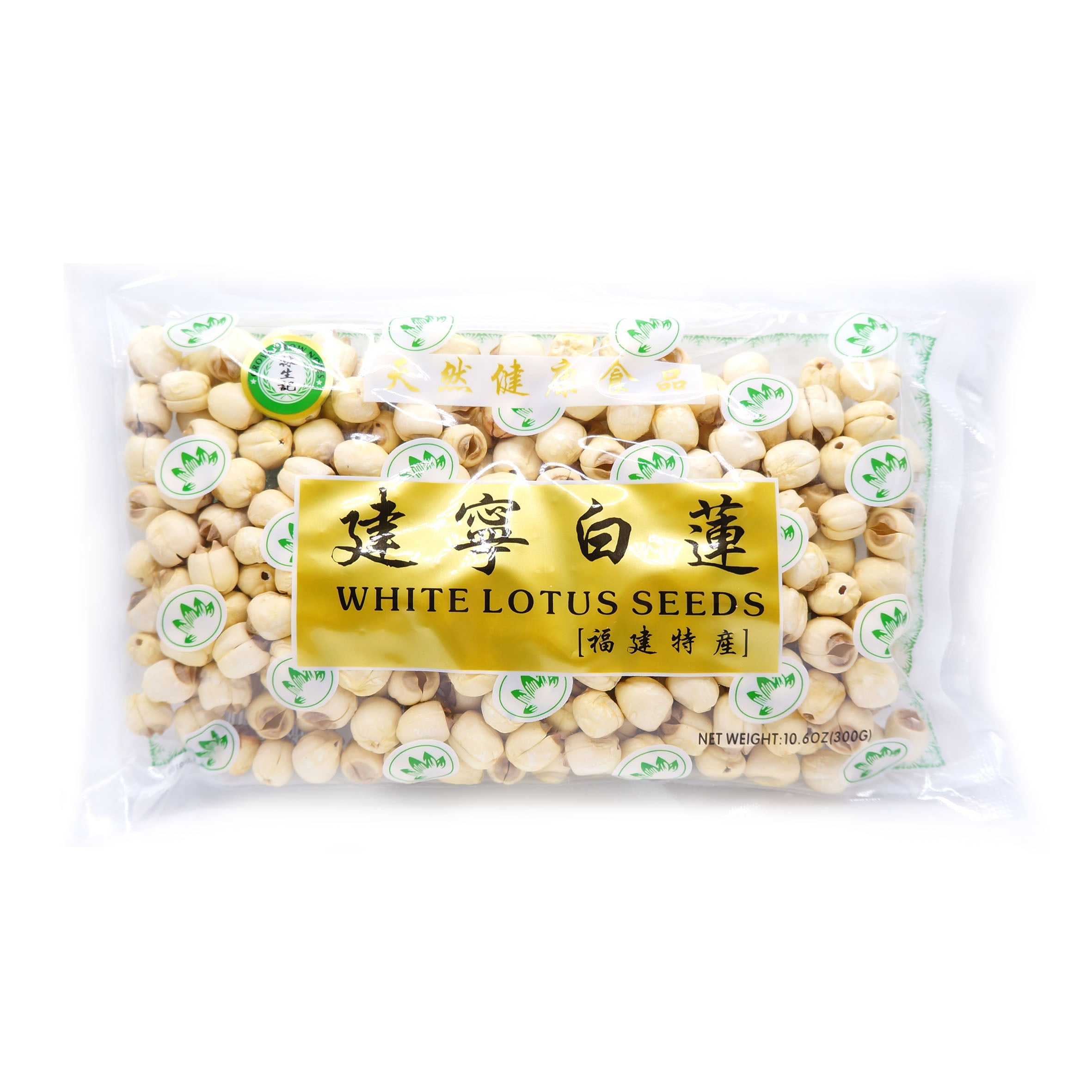 https://powingonline.com/cdn/shop/files/Dried-Lotus-Seeds-LAM-SHENG-KEE-Po-Wing-Online_2362x.jpg?v=1693355457