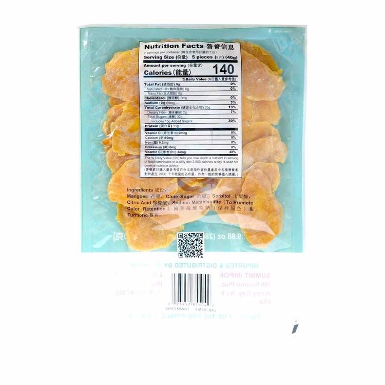 Dried Mangoes 9.88oz-GOLD KEY-Po Wing Online