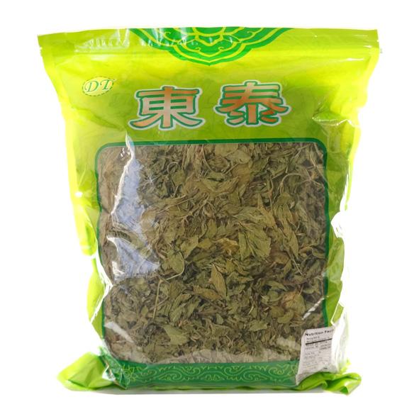 Dried Mint Leaf (Bo He Ye)
