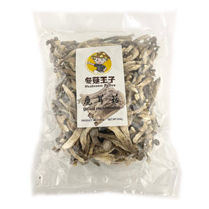 Dried Mushroom (Lu Rong Gu)