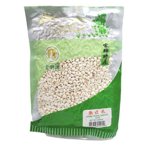 Dried Pearl Barley (Cooked)/Coix Seed/Job's Tears