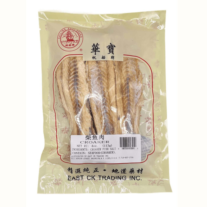 Silver Carp,Hong Kong price supplier - 21food