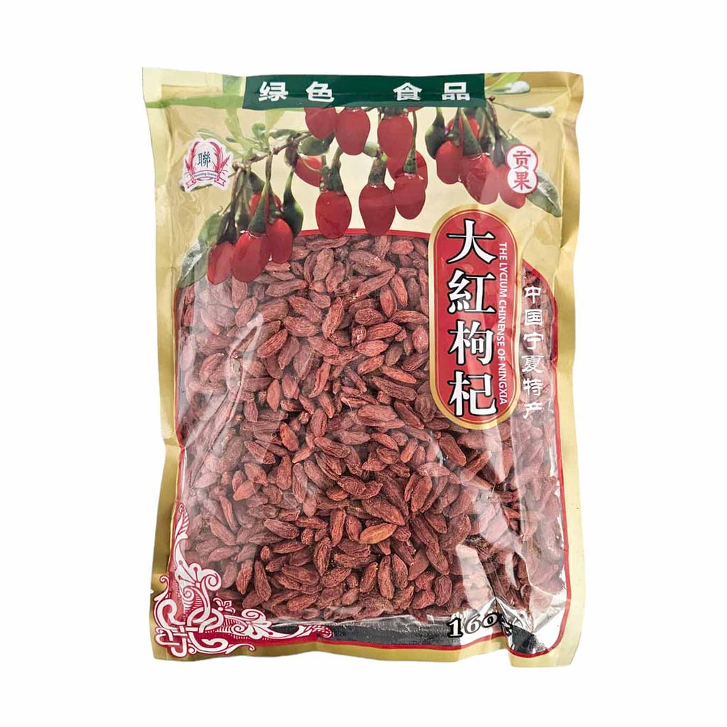 Dried Frutus Goji Berry (Large-F280)