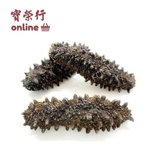 Dried Sea Cucumber From East Japan #36011-Po Wing Online-Po Wing Online