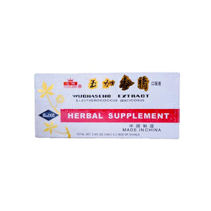 Eleutherococcus Senticosus (Wu Cha Seng Extract)-ROYAL KING-Po Wing Online