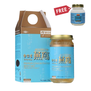Buy 1 Get 1 (70ml) Free | Eu Yan Sang Premium Concentrated Bird's Nest with Reduced Sugar