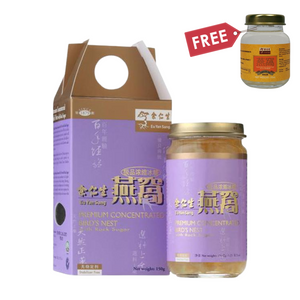 Buy 1 Get 1 (70ml) Free | Eu Yan Sang Premium Concentrated Bird's Nest with Rock Sugar