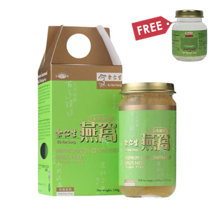 Buy 1 Get 1 (70ml) Free | Eu Yan Sang Premium Concentrated Bird's Nest with No Sugar
