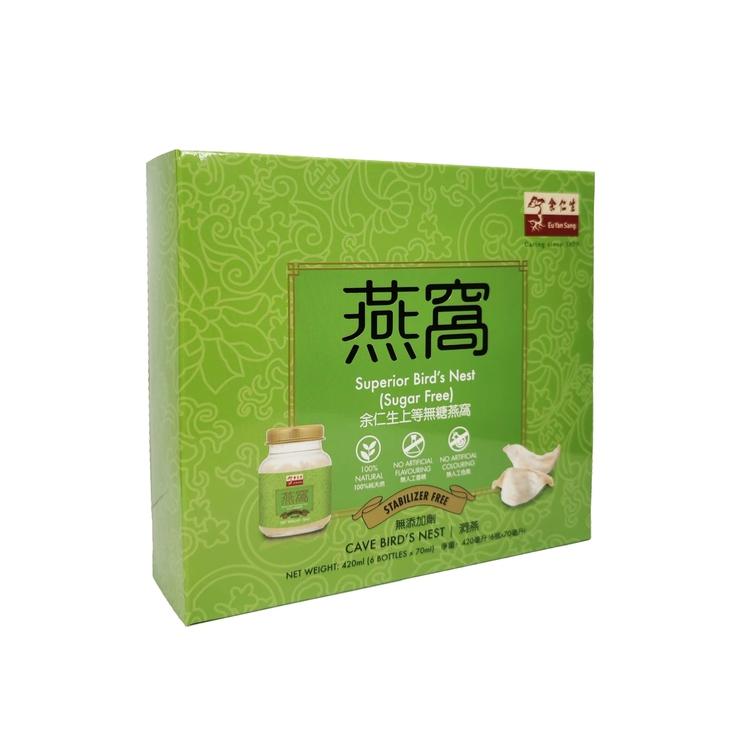 Eu Yan Sang Superior Bird's Nest Drink Sugar Free (6 bottles)-Eu Yan Sang-Po Wing Online