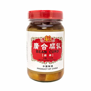 Fermented Spicy Bean Curd In Liquid (Guang He)