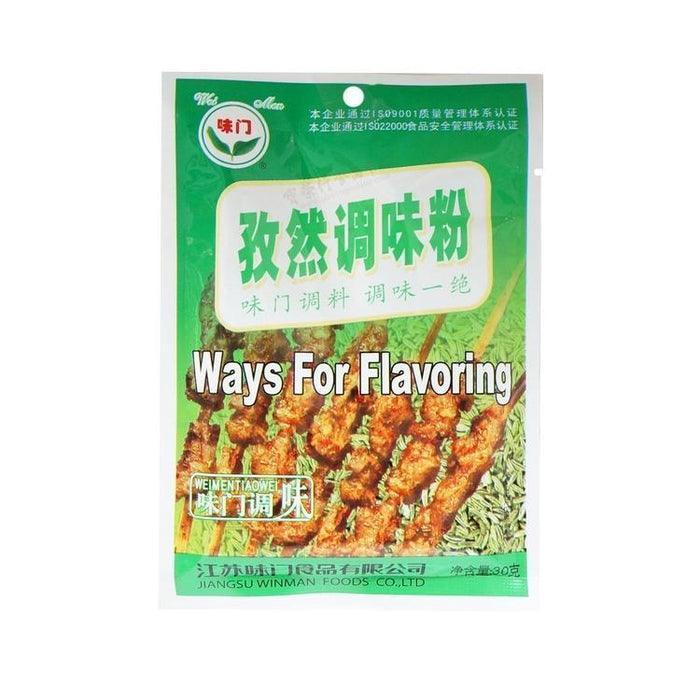 Flavoring Spice