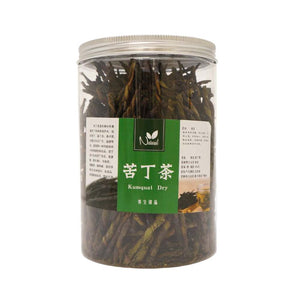 Folium llicis Latifoliae Herbal Tea (Kuding Tea)