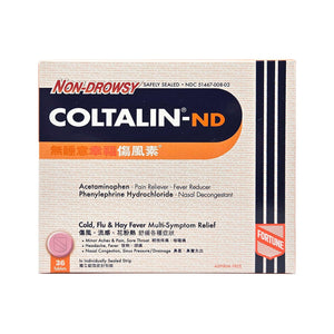 Fortune Coltalin - Non-Drowsy