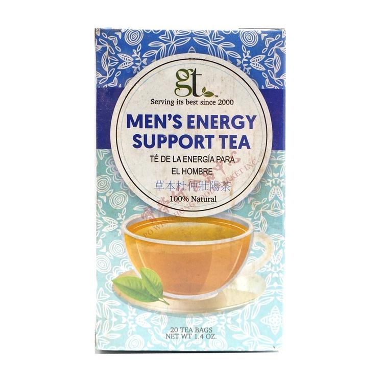 GTR Men's Energy Support Tea-GTR-Po Wing Online