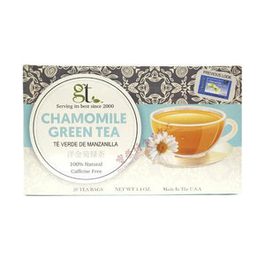 Chamomile Green Tea-G.T.R-Po Wing Online