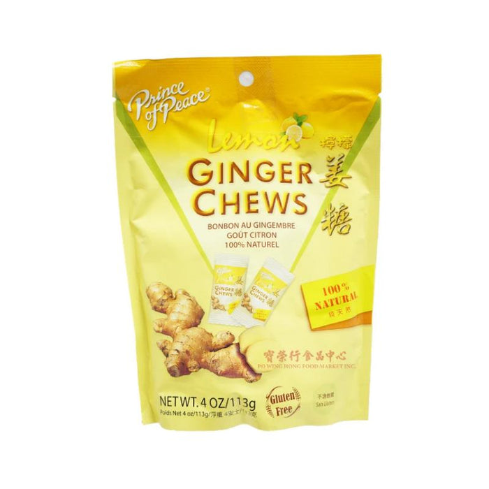Ginger Chews (Lemon Flavor)