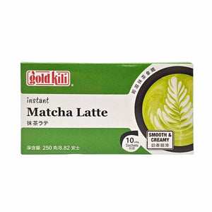 Gold Kili Instant Matcha Latte