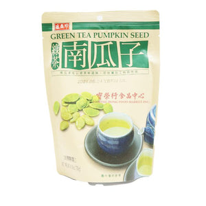SHENG XIANG ZHEN Green Tea Pumpkin Seed-SHENG XIANG ZHEN-Po Wing Online