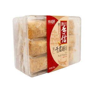 HAO PIN XUAN Puff Pastry-Po Wing Online