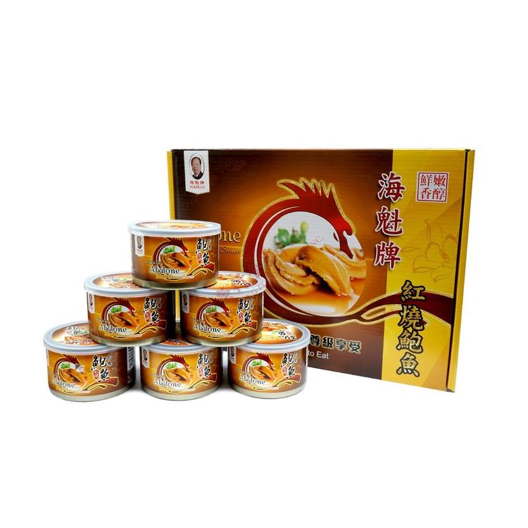 Hai Kui Abalone with Brown Sauce (6 x 2pcs/can)-HAI KUI-Po Wing Online