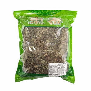 Herb Centellae (Ji Xue Cao)
