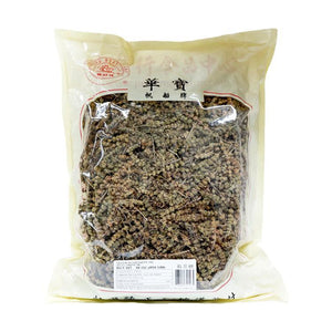 Herba Schizonepetae (Jing Jie Sui) ( No price??)-SAILING BOAT-Po Wing Online