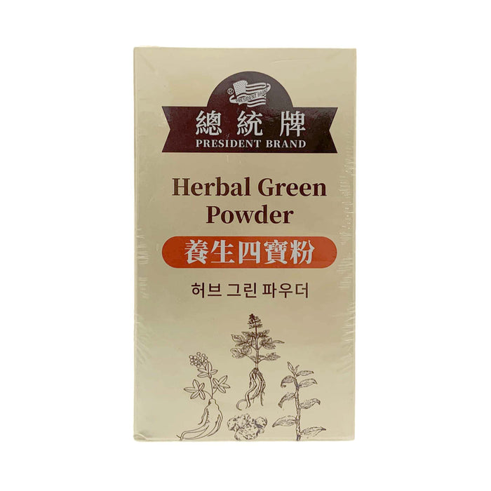 Herbal Green Powder