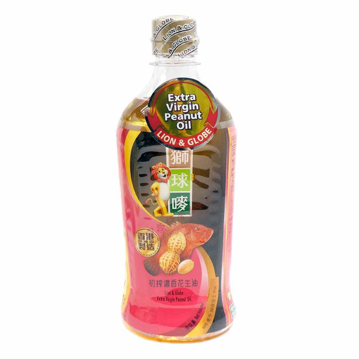 Hong Kong Extra Virgin Peanut Oil