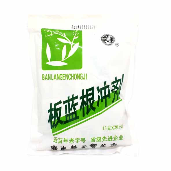 Instant Herbal Tea (Ban Lan Gen)-HUA TIAN BAO-Po Wing Online