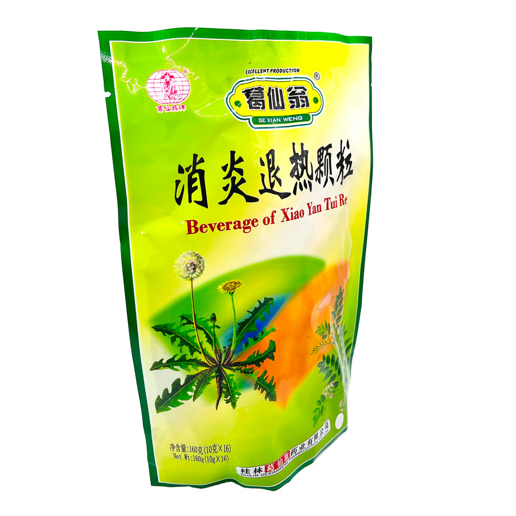 Instant Herbal Tea (Xiao Yan Tui Re Granule)-GE XIAN WENG-Po Wing Online