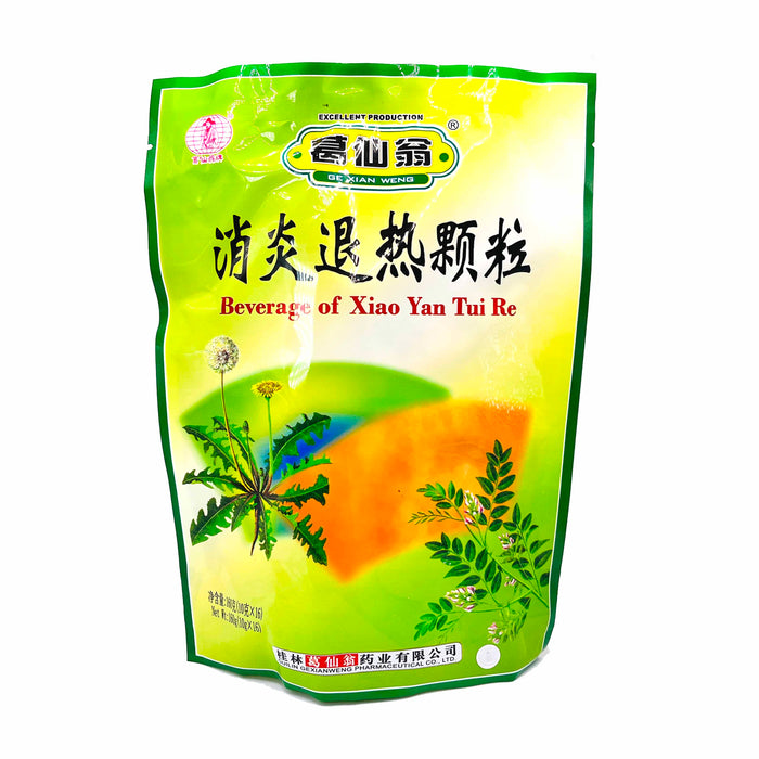 Instant Herbal Tea (Xiao Yan Tui Re Granule)