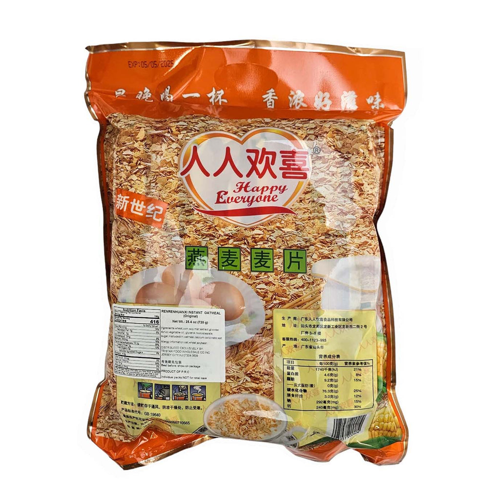 Instant Oatmeal Cereal (Original)-HAPPY EVERYONE-Po Wing Online