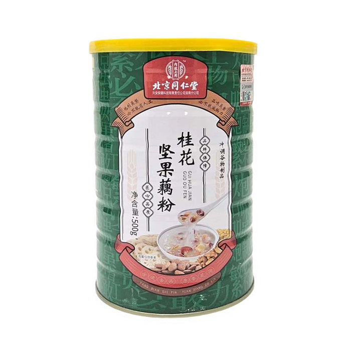 Instant Osmanthus with Nuts Lotus Root Powder