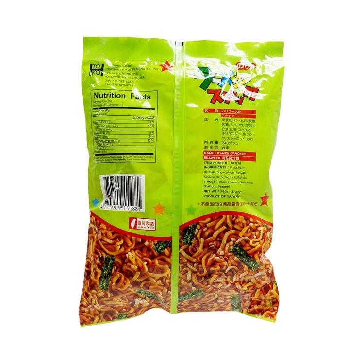 ZHENG SHUN Instant Seaweed Cracker Noodle-ZHENG SHUN-Po Wing Online