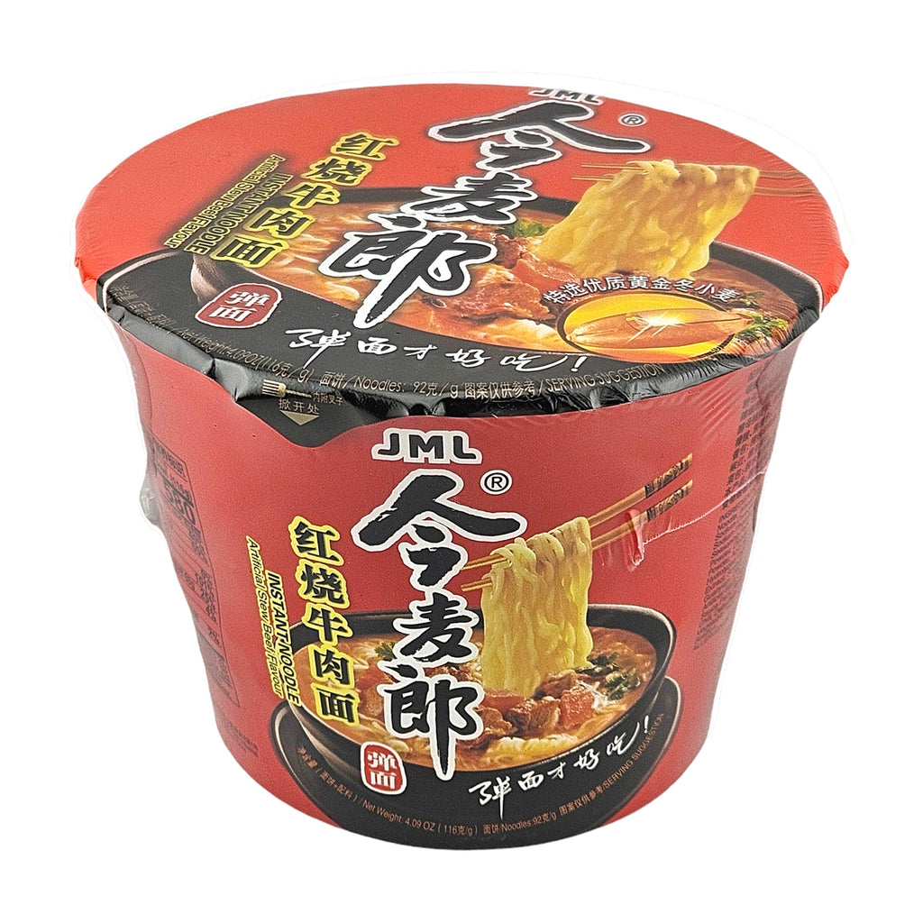 Instant Bowl Noodle Artificial Stew Beef Flavor