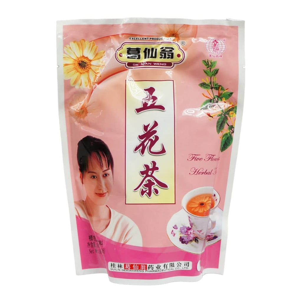 Instant Herbal Tea (Five Flower Tea)