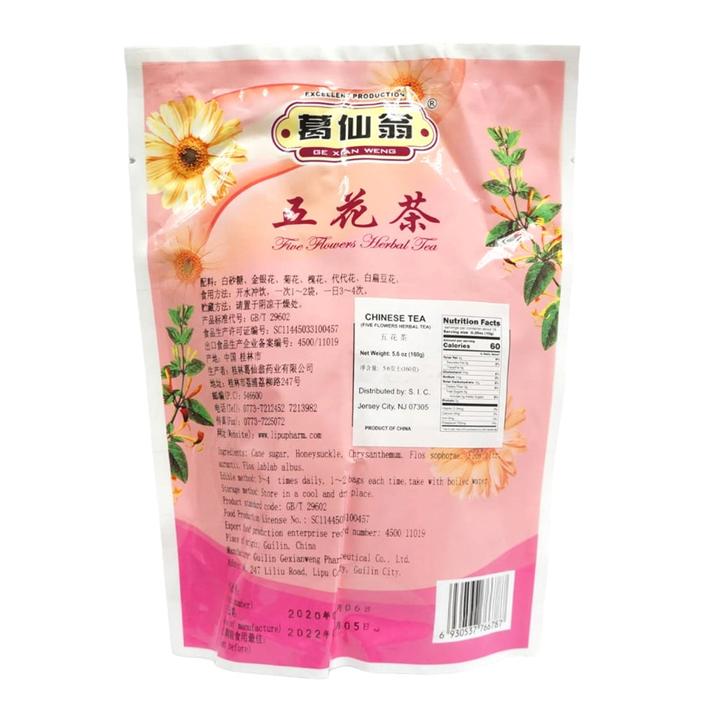 Instant Herbal Tea (Five Flower Tea)