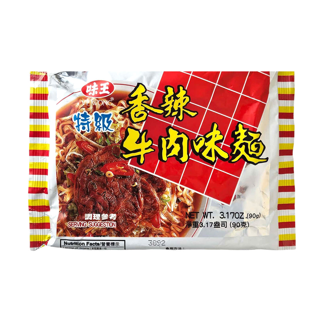 Instant Peppered Beef Oriental Noodle